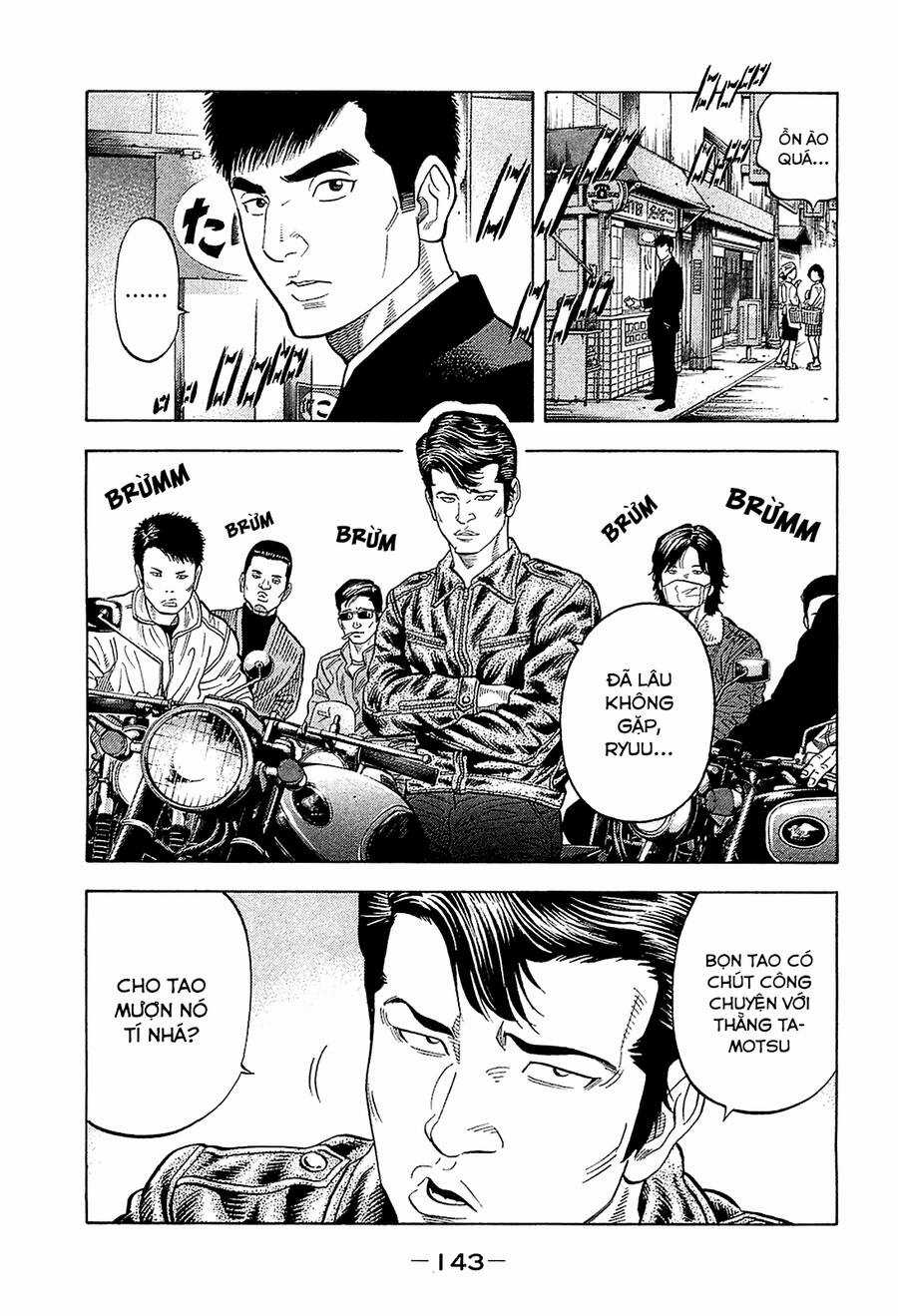 Montage (Watanabe Jun) - Chapter 26 - Trang 8