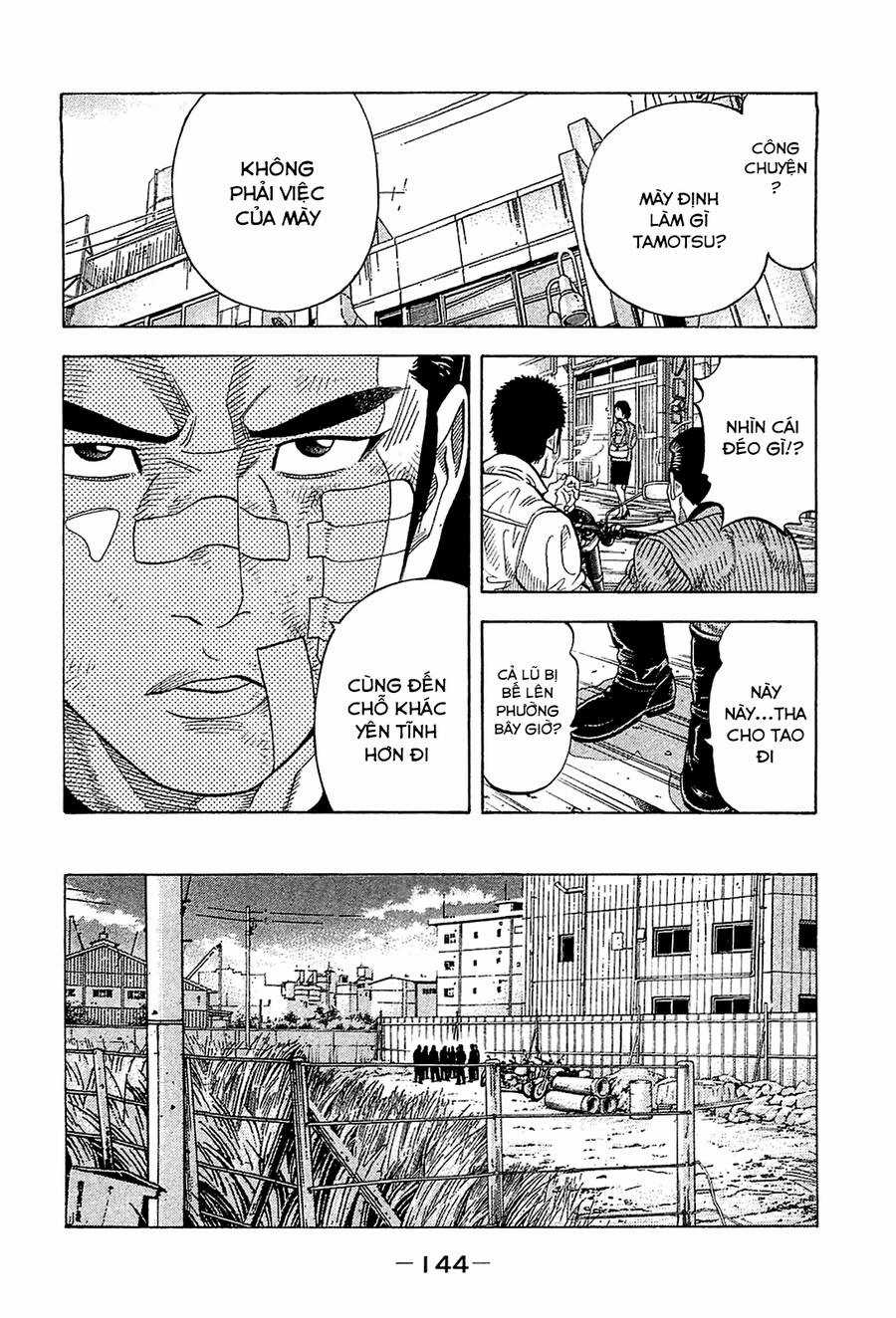 Montage (Watanabe Jun) - Chapter 26 - Trang 9