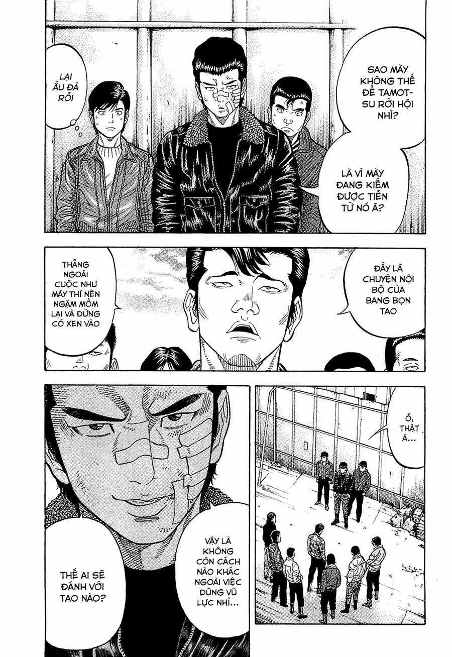 Montage (Watanabe Jun) - Chapter 26 - Trang 10