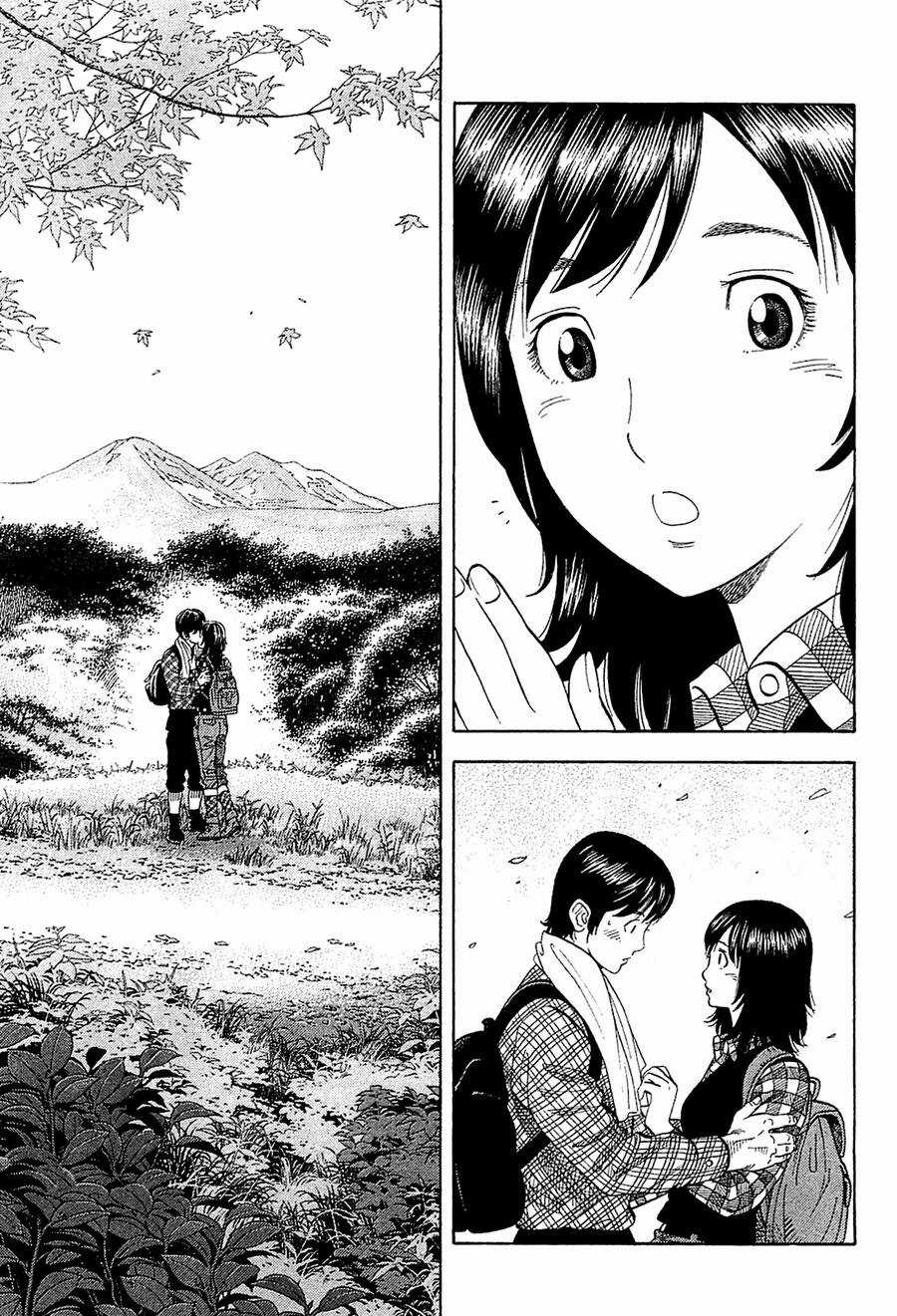Montage (Watanabe Jun) - Chapter 27 - Trang 11