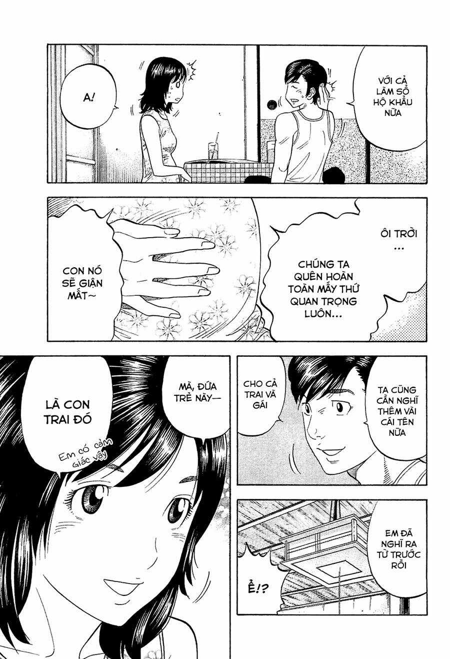 Montage (Watanabe Jun) - Chapter 27 - Trang 15