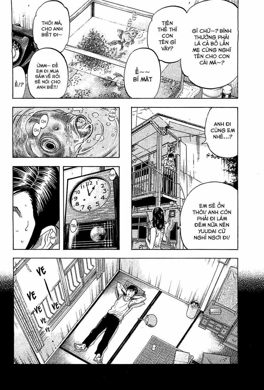 Montage (Watanabe Jun) - Chapter 27 - Trang 16