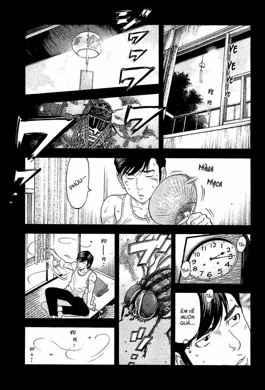 Montage (Watanabe Jun) - Chapter 27 - Trang 17