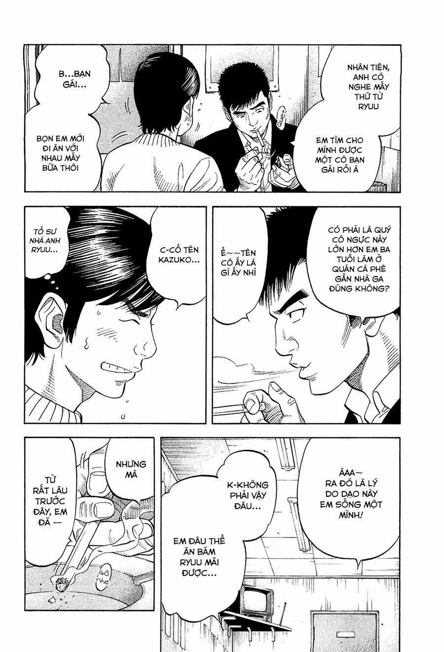 Montage (Watanabe Jun) - Chapter 27 - Trang 6