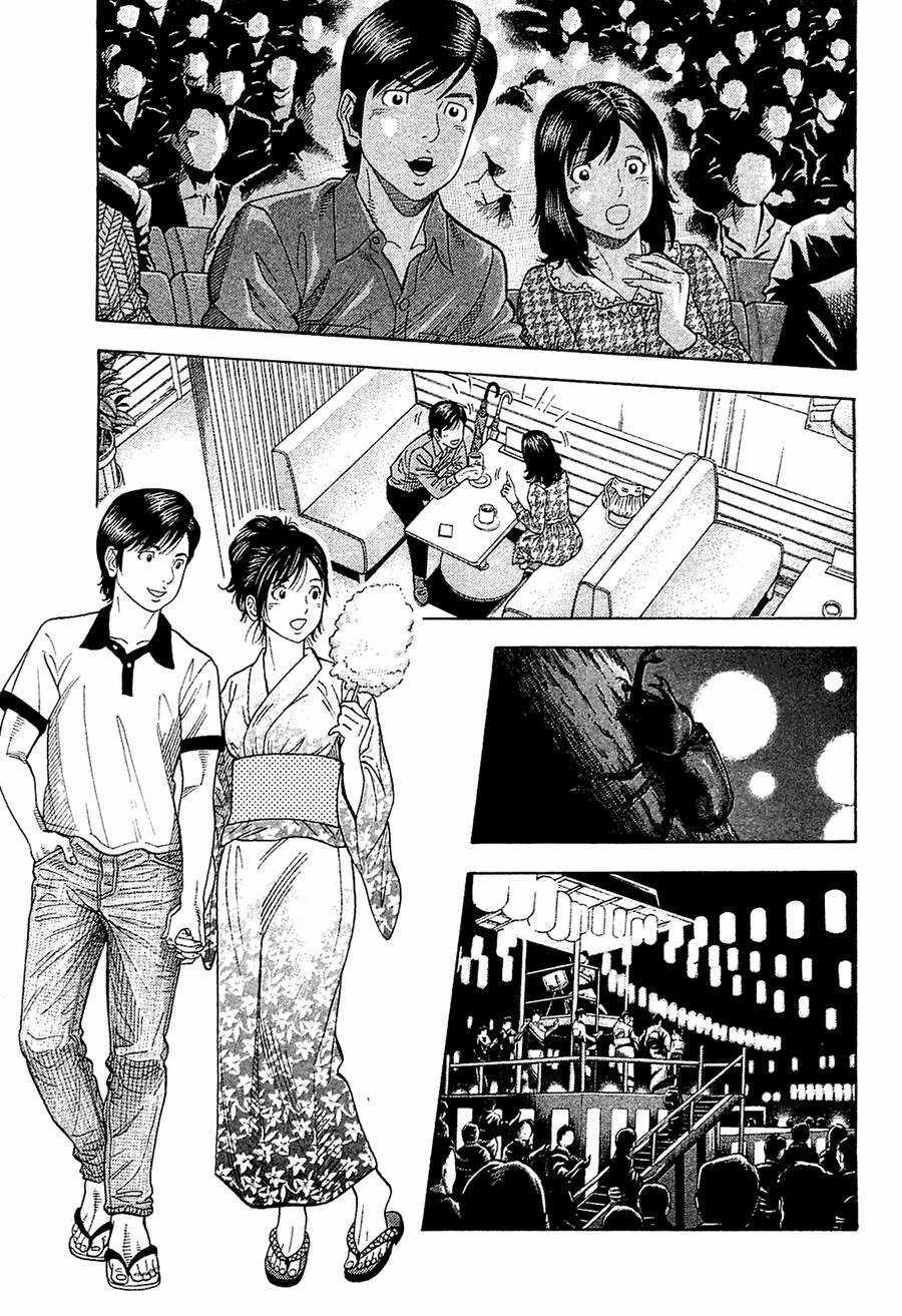 Montage (Watanabe Jun) - Chapter 27 - Trang 9
