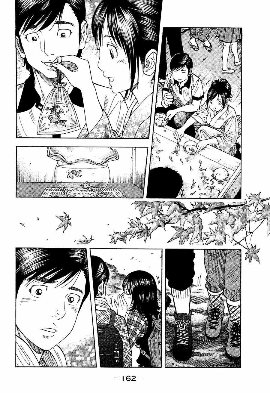 Montage (Watanabe Jun) - Chapter 27 - Trang 10