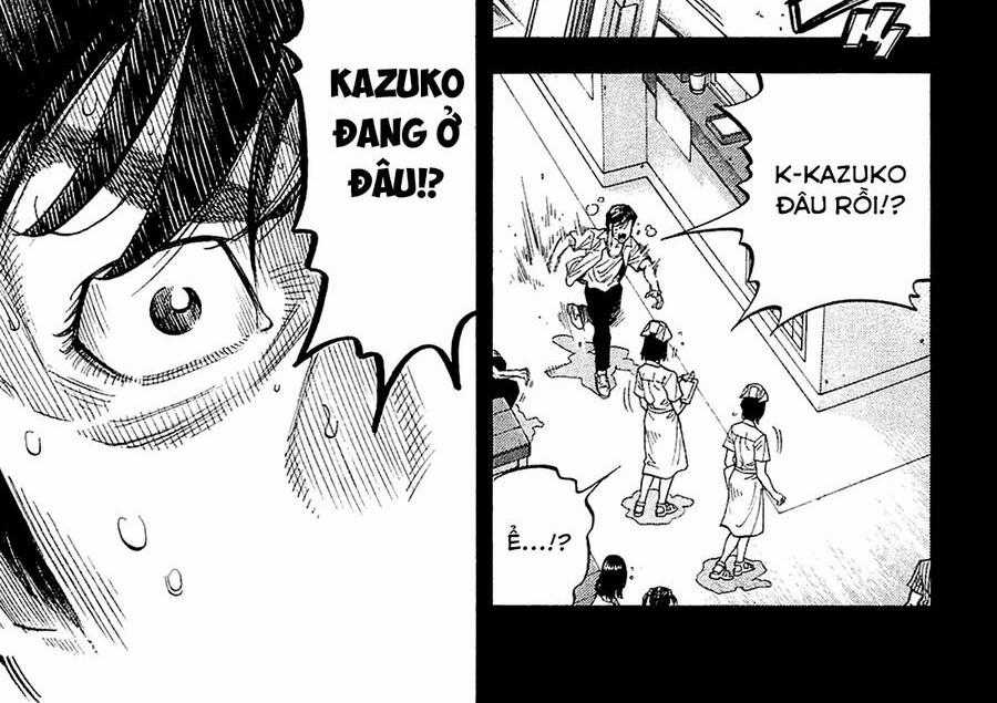 Montage (Watanabe Jun) - Chapter 28 - Trang 1