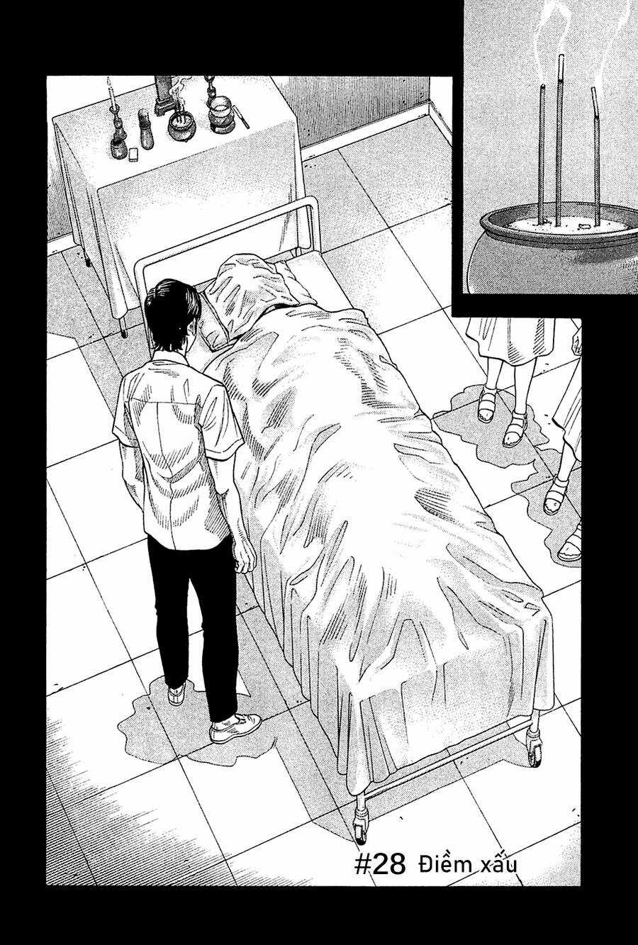 Montage (Watanabe Jun) - Chapter 28 - Trang 2
