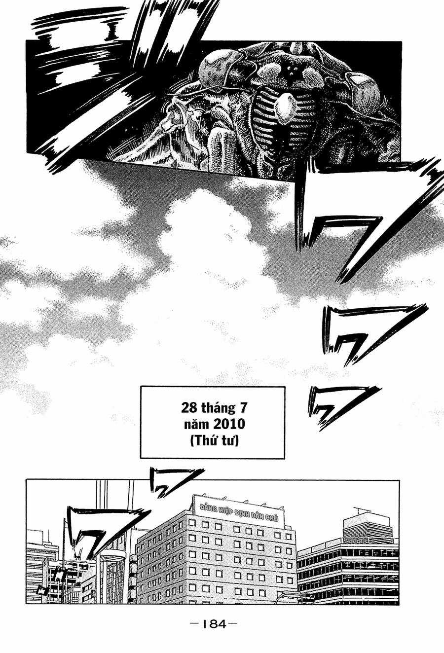 Montage (Watanabe Jun) - Chapter 28 - Trang 13