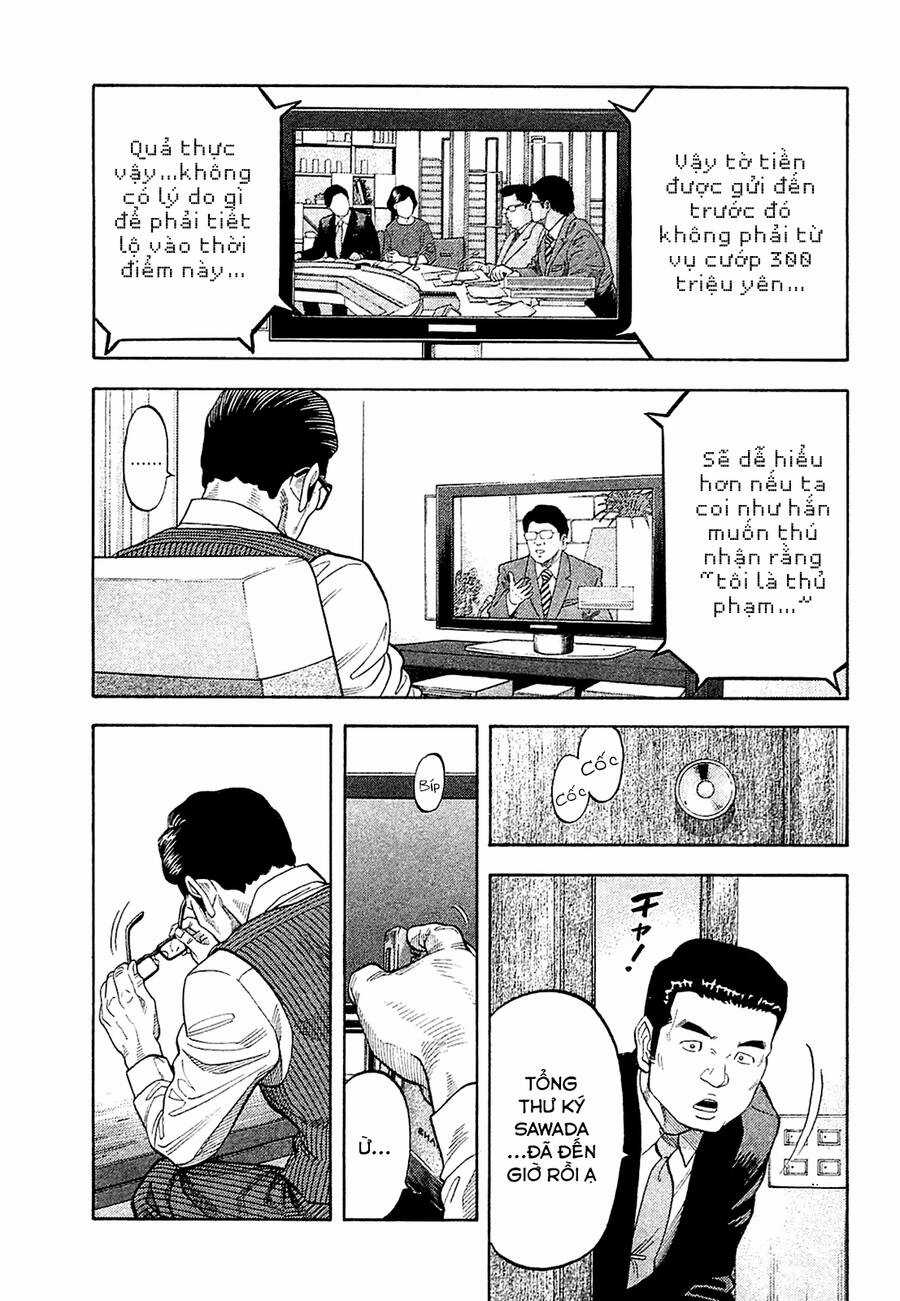 Montage (Watanabe Jun) - Chapter 28 - Trang 14