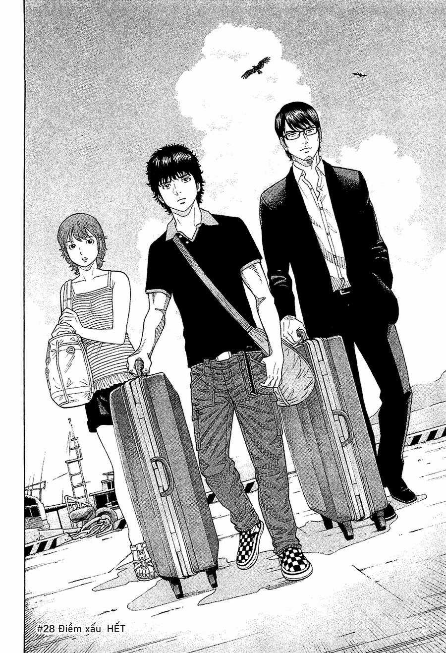 Montage (Watanabe Jun) - Chapter 28 - Trang 17