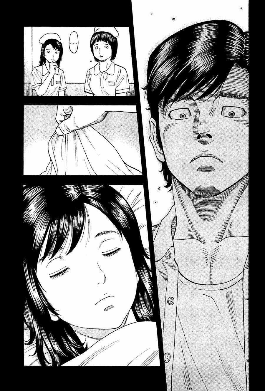 Montage (Watanabe Jun) - Chapter 28 - Trang 3