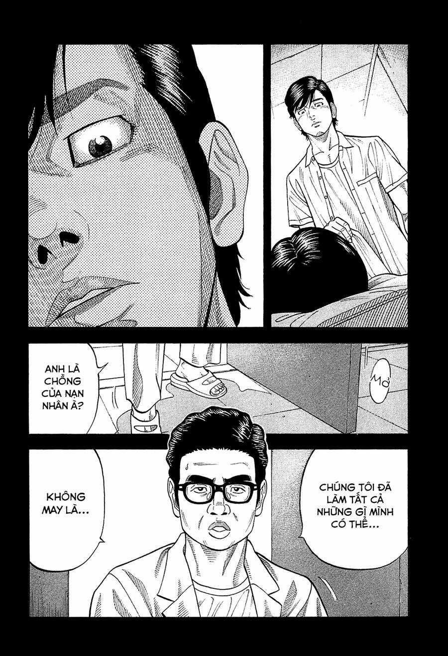 Montage (Watanabe Jun) - Chapter 28 - Trang 4