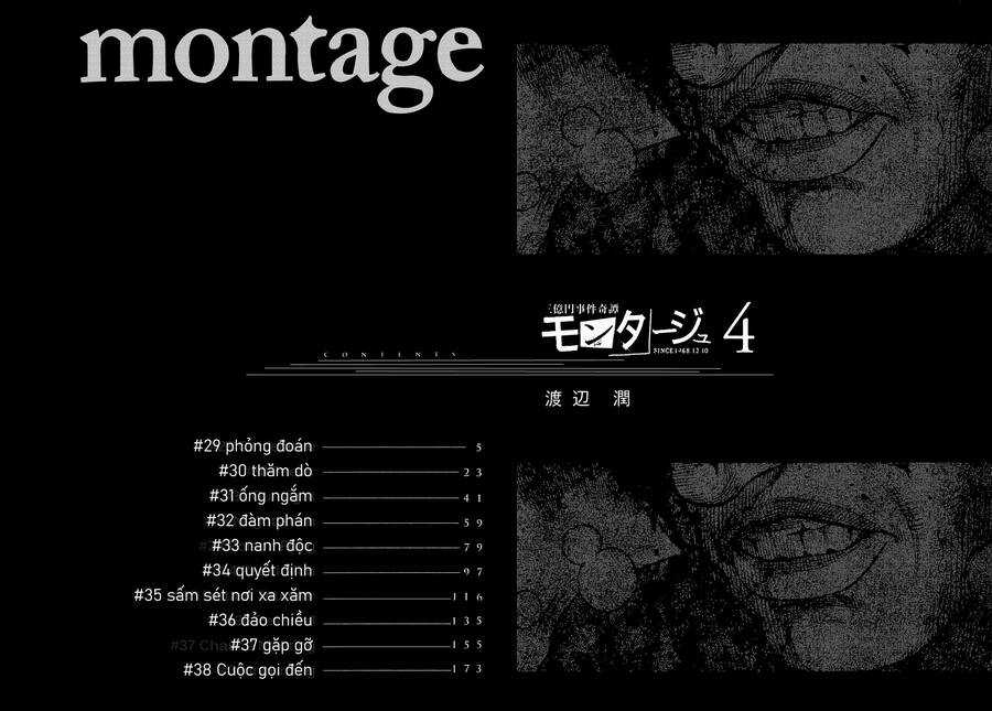 Montage (Watanabe Jun) - Chapter 29 - Trang 2