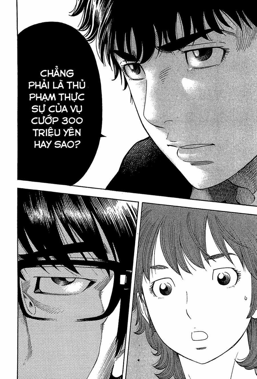 Montage (Watanabe Jun) - Chapter 29 - Trang 11