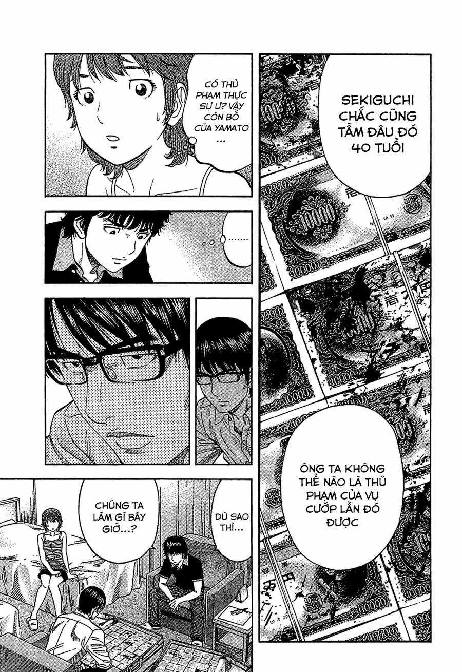 Montage (Watanabe Jun) - Chapter 29 - Trang 12