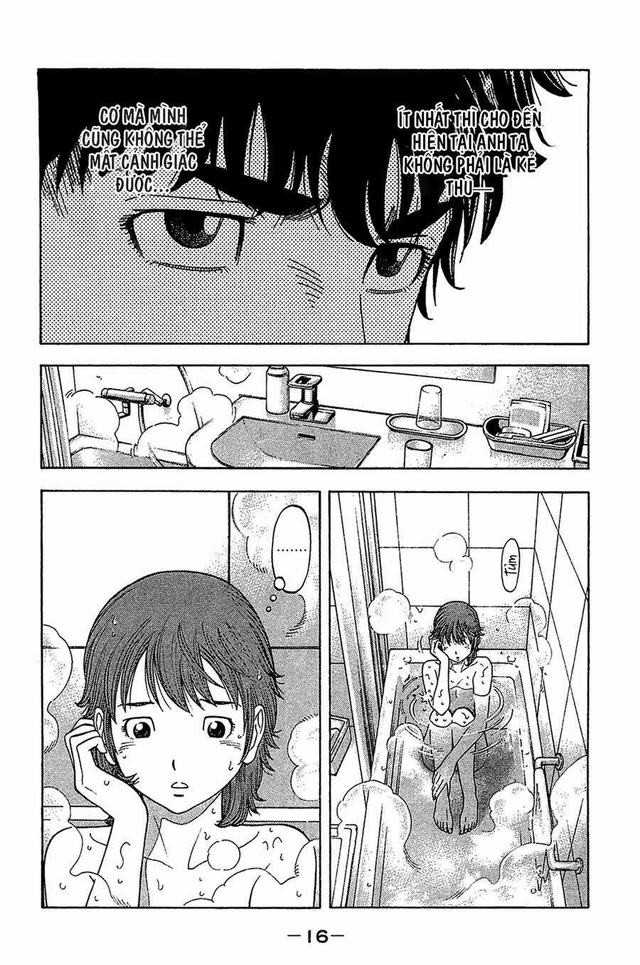 Montage (Watanabe Jun) - Chapter 29 - Trang 15