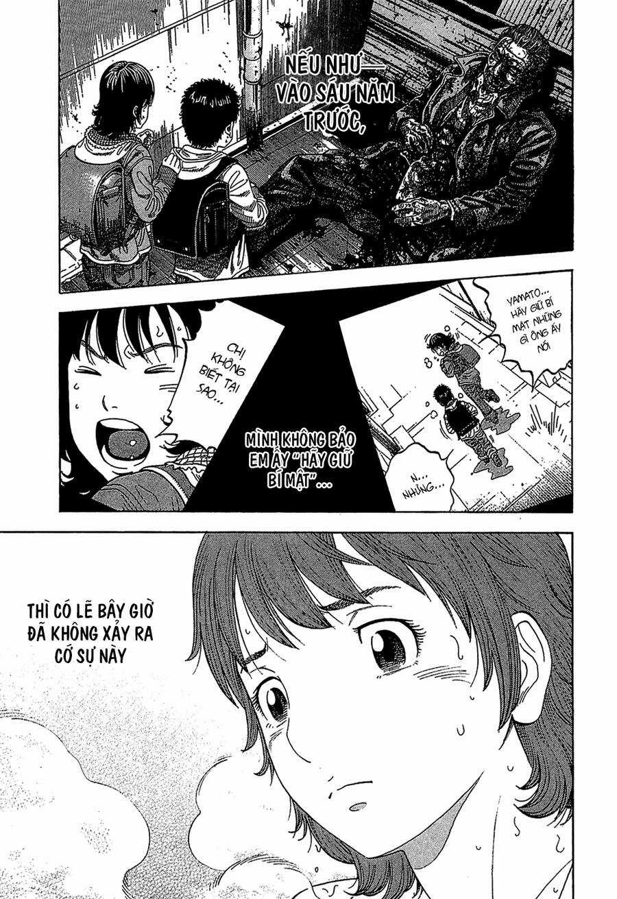 Montage (Watanabe Jun) - Chapter 29 - Trang 16