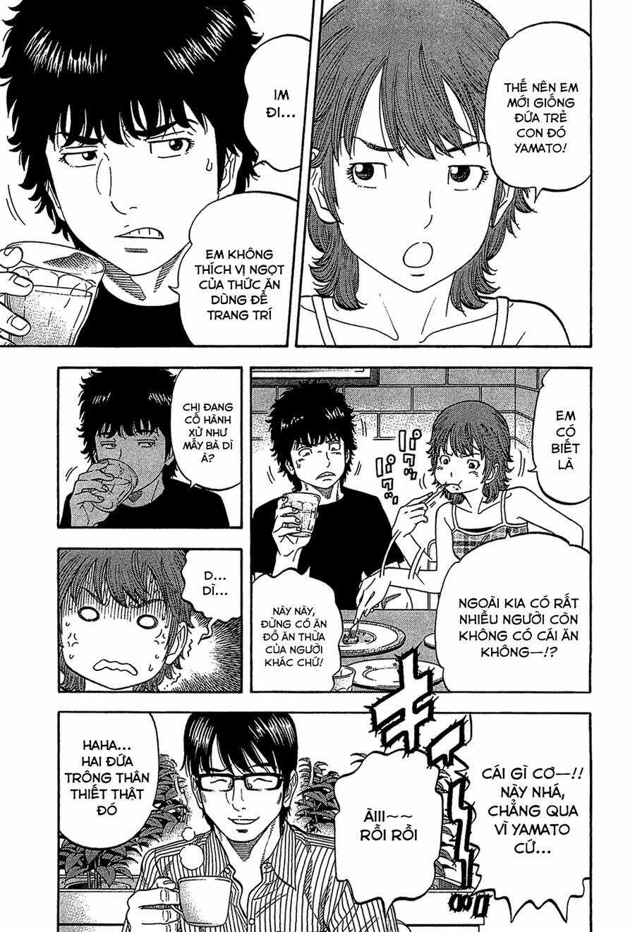 Montage (Watanabe Jun) - Chapter 29 - Trang 18