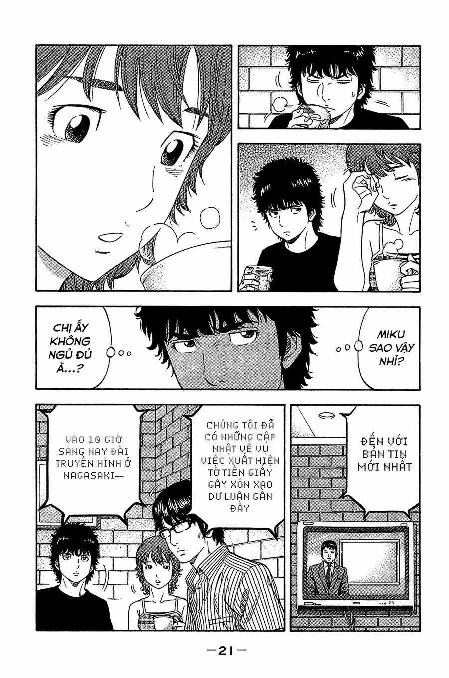 Montage (Watanabe Jun) - Chapter 29 - Trang 20