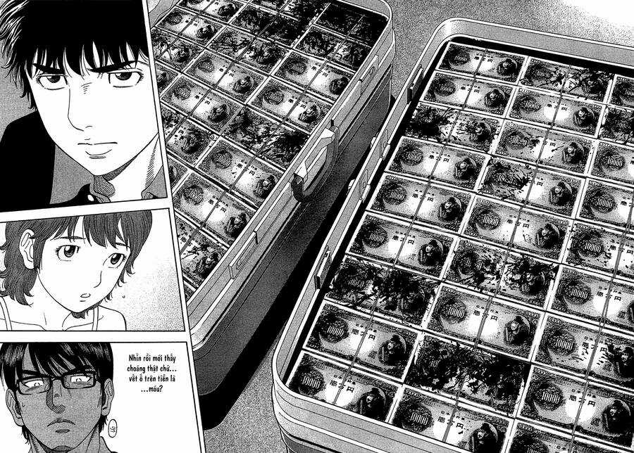 Montage (Watanabe Jun) - Chapter 29 - Trang 6