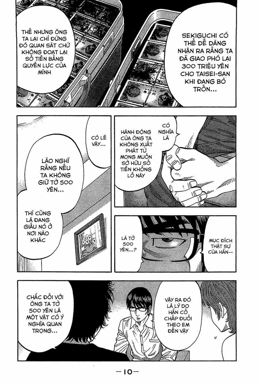 Montage (Watanabe Jun) - Chapter 29 - Trang 9