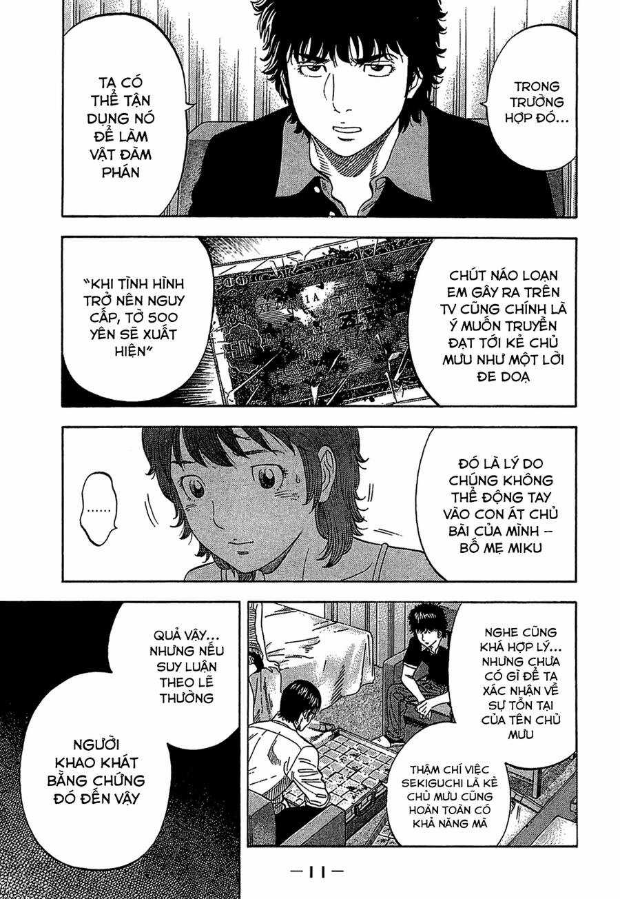 Montage (Watanabe Jun) - Chapter 29 - Trang 10