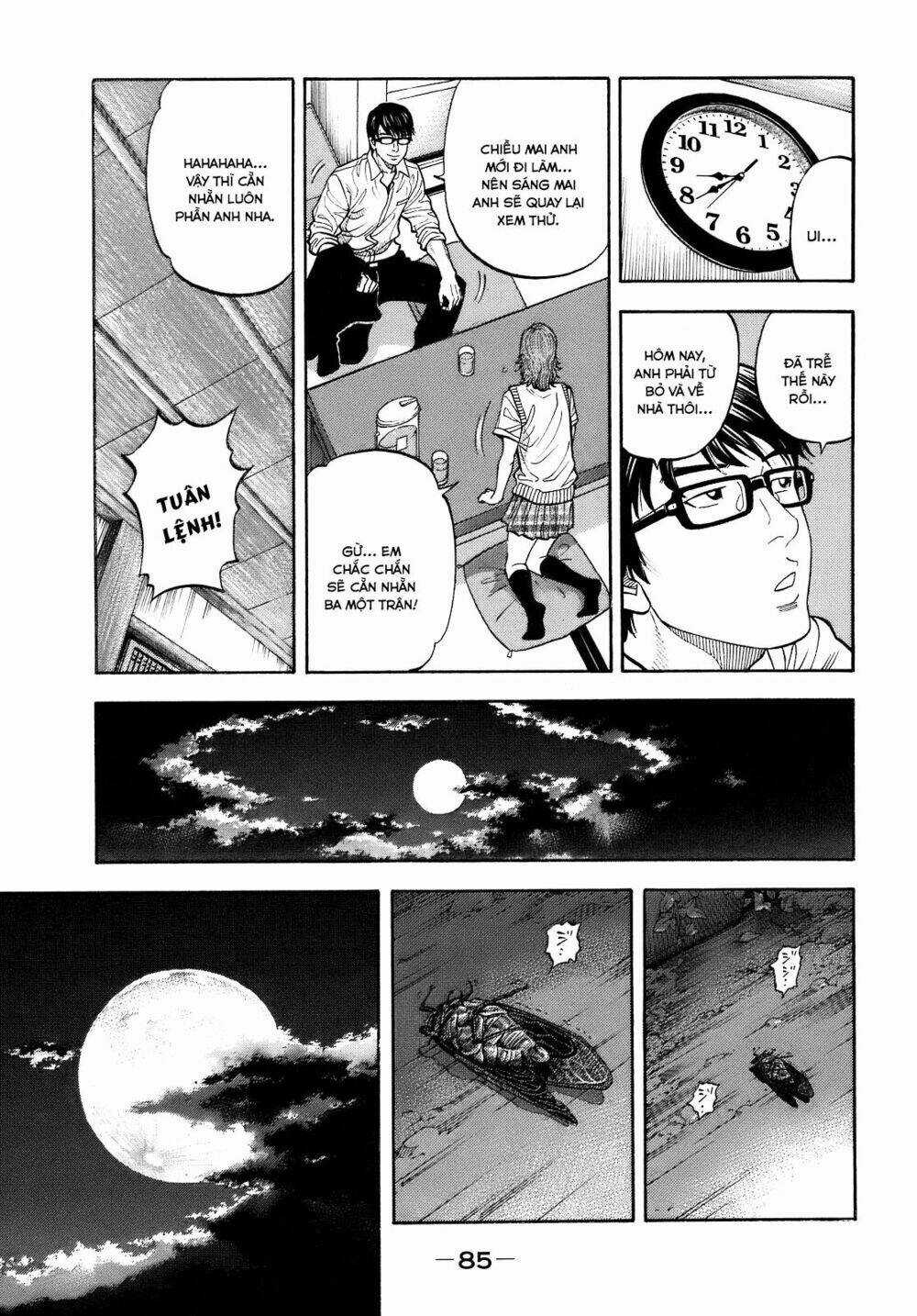 Montage (Watanabe Jun) - Chapter 3 - Trang 14