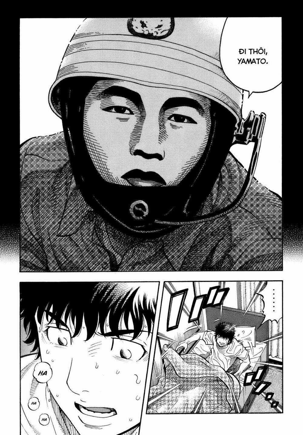 Montage (Watanabe Jun) - Chapter 3 - Trang 3