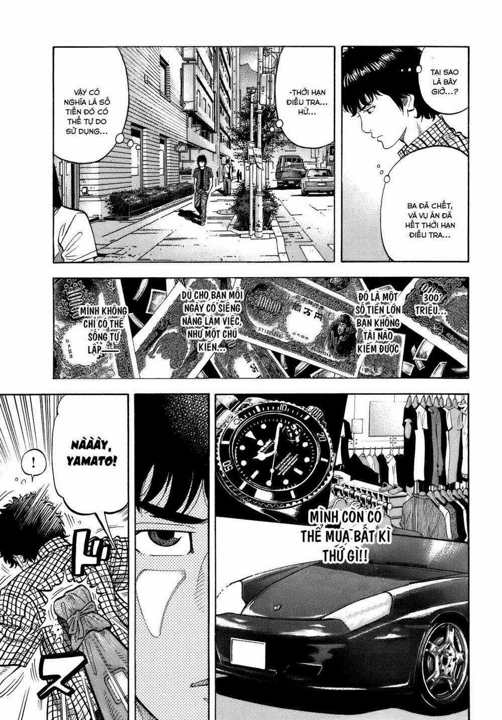 Montage (Watanabe Jun) - Chapter 3 - Trang 8