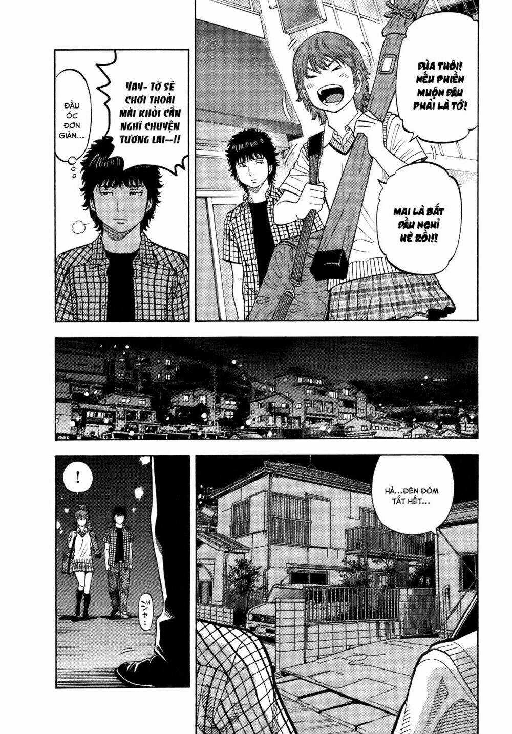Montage (Watanabe Jun) - Chapter 3 - Trang 10