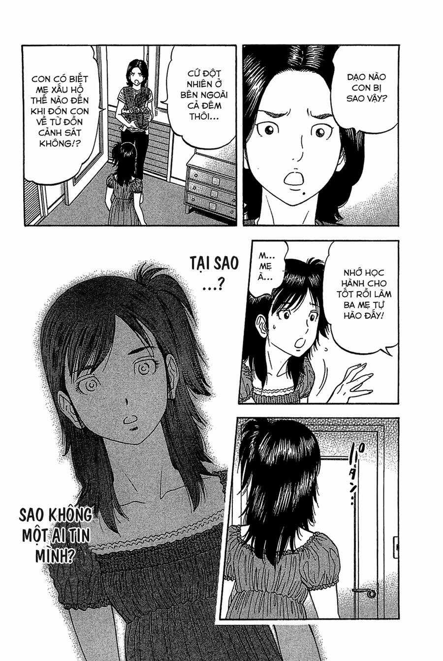 Montage (Watanabe Jun) - Chapter 30 - Trang 14