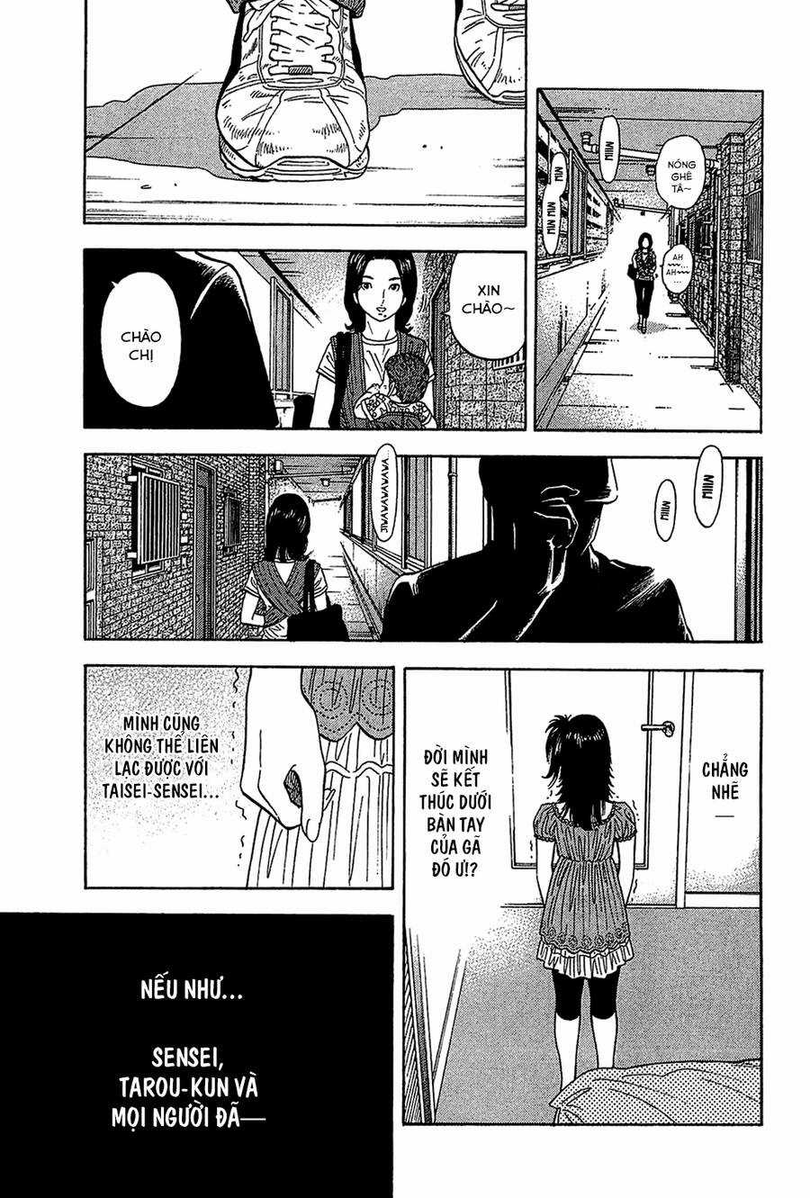 Montage (Watanabe Jun) - Chapter 30 - Trang 15