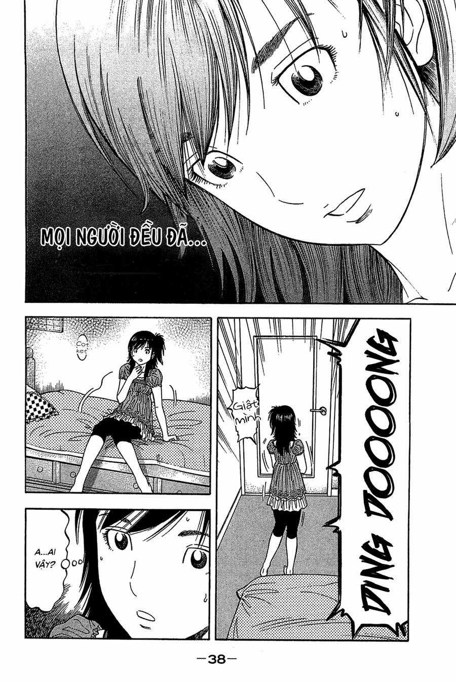 Montage (Watanabe Jun) - Chapter 30 - Trang 16