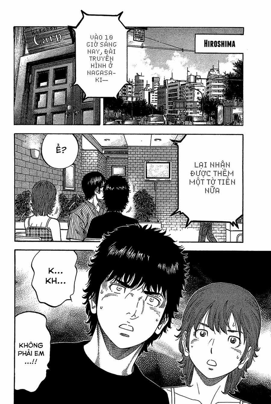 Montage (Watanabe Jun) - Chapter 30 - Trang 4