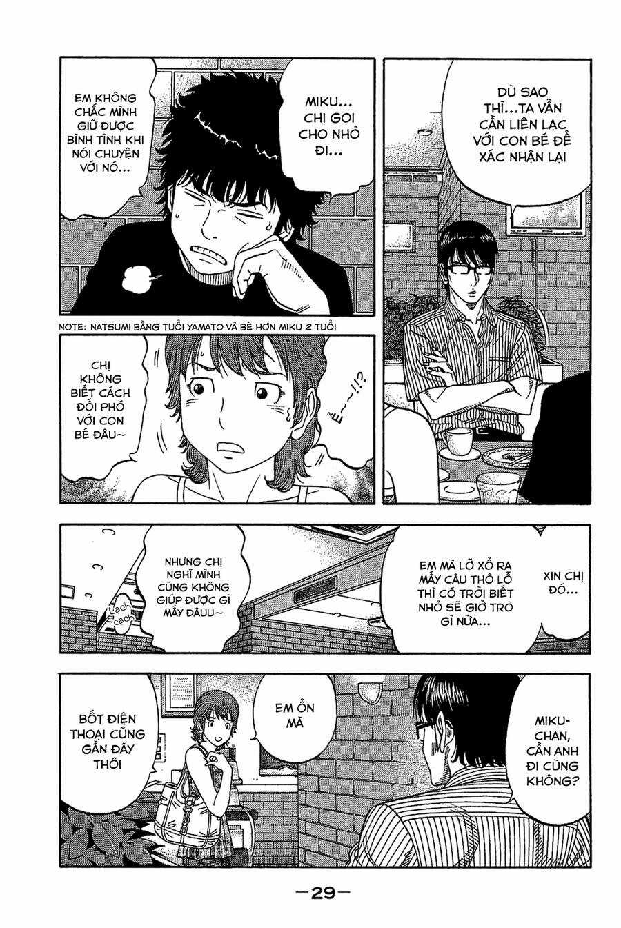 Montage (Watanabe Jun) - Chapter 30 - Trang 7