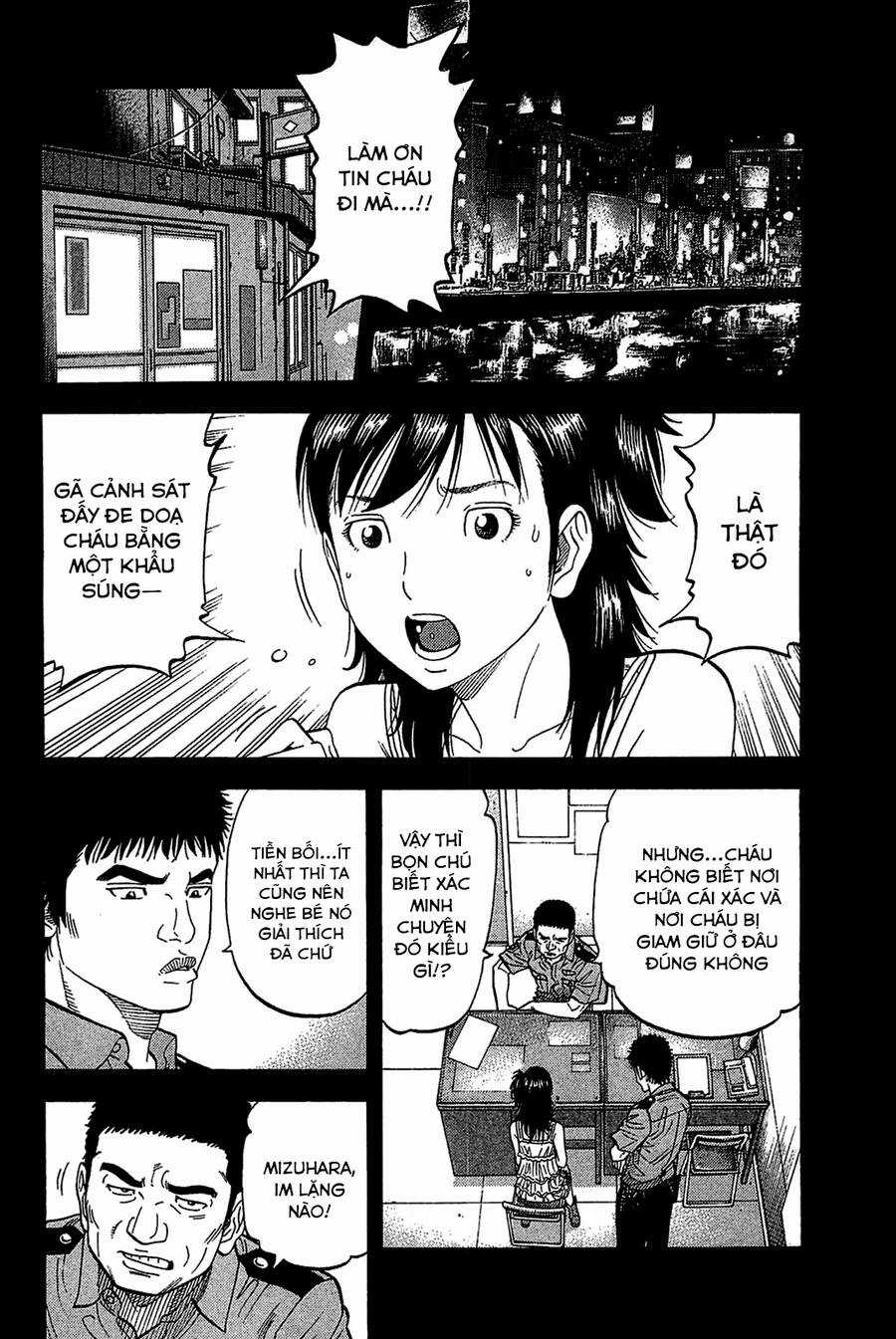 Montage (Watanabe Jun) - Chapter 30 - Trang 10