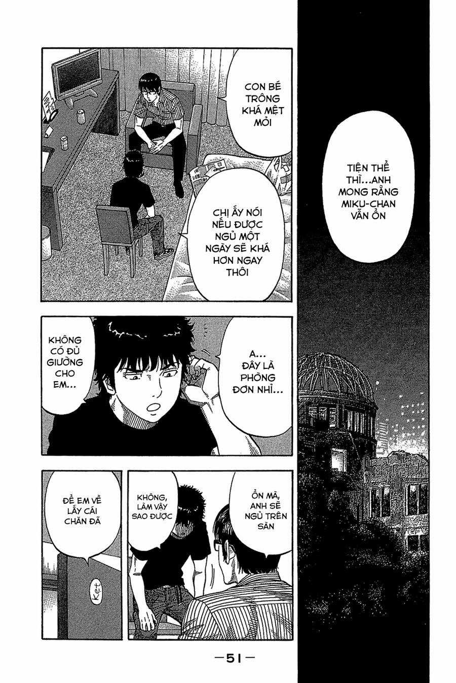 Montage (Watanabe Jun) - Chapter 31 - Trang 11