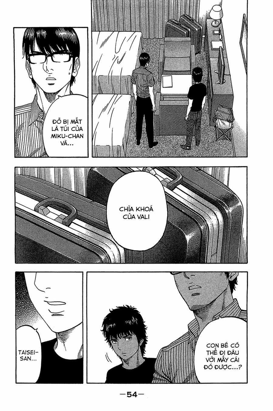 Montage (Watanabe Jun) - Chapter 31 - Trang 14