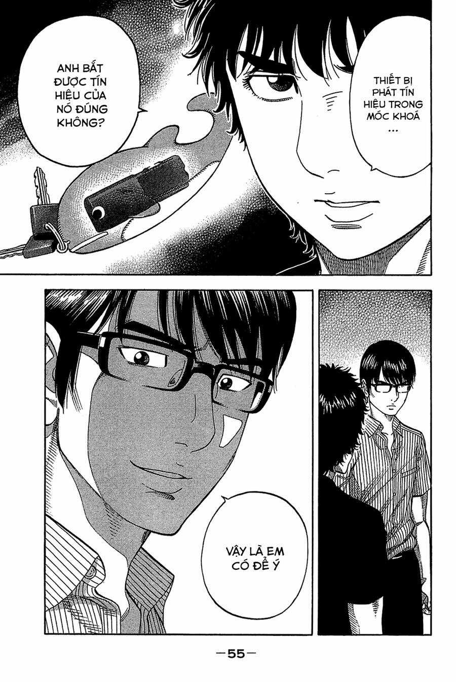 Montage (Watanabe Jun) - Chapter 31 - Trang 15