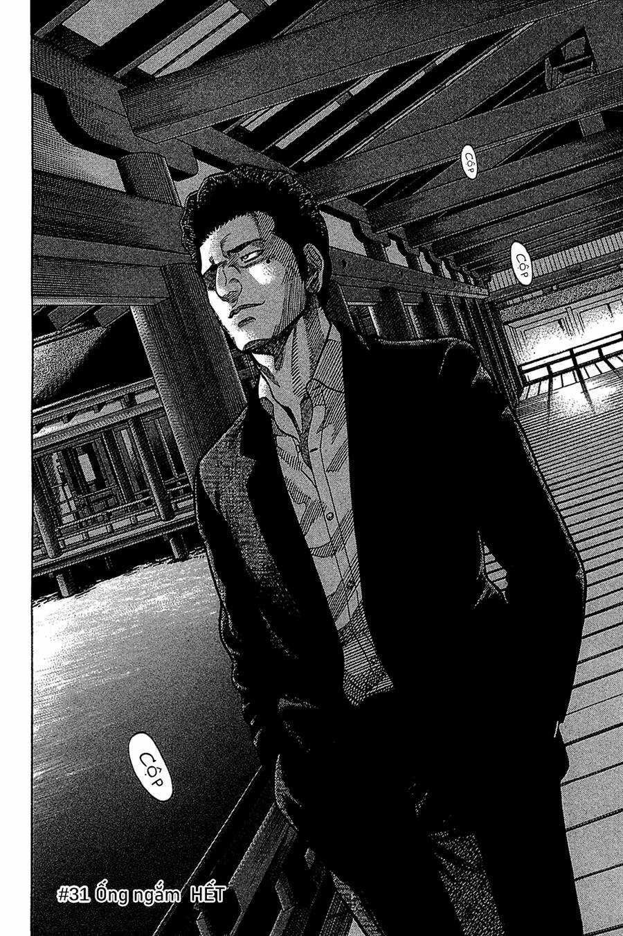 Montage (Watanabe Jun) - Chapter 31 - Trang 18