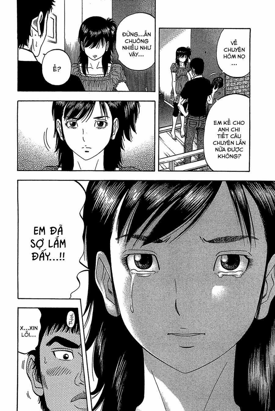 Montage (Watanabe Jun) - Chapter 31 - Trang 4