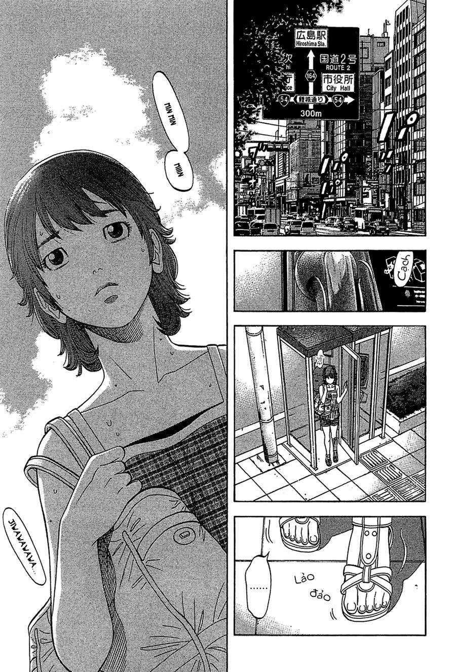 Montage (Watanabe Jun) - Chapter 31 - Trang 5