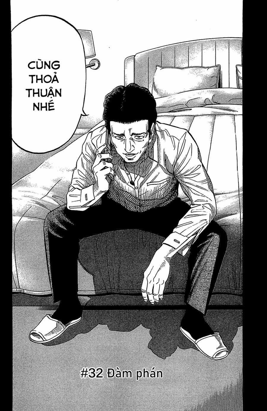 Montage (Watanabe Jun) - Chapter 32 - Trang 2