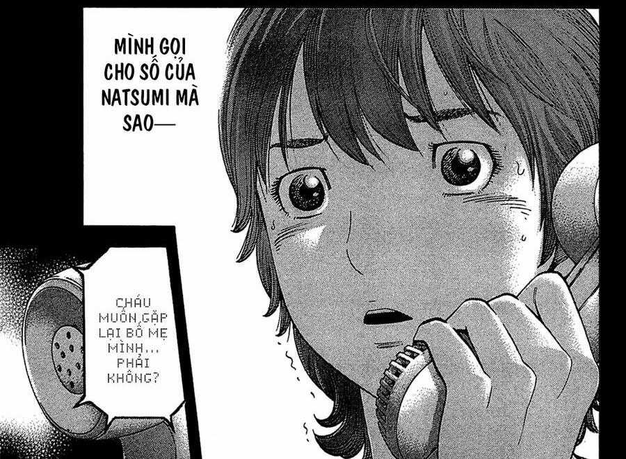 Montage (Watanabe Jun) - Chapter 32 - Trang 1