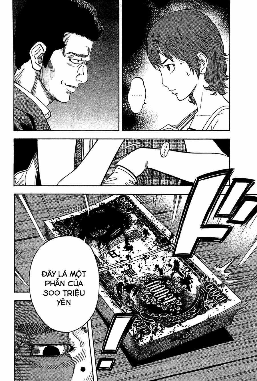 Montage (Watanabe Jun) - Chapter 32 - Trang 11