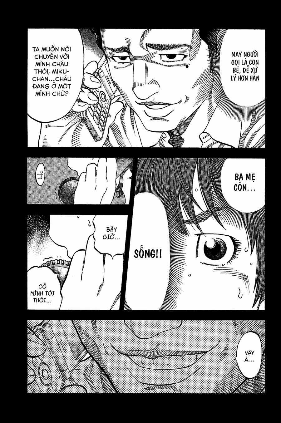 Montage (Watanabe Jun) - Chapter 32 - Trang 3