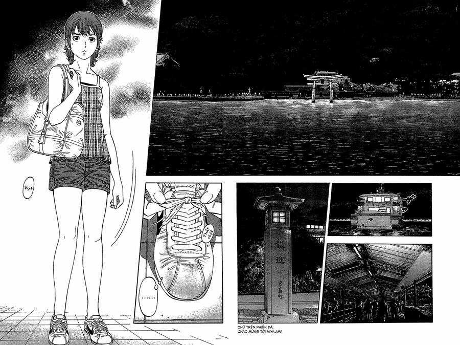 Montage (Watanabe Jun) - Chapter 32 - Trang 6