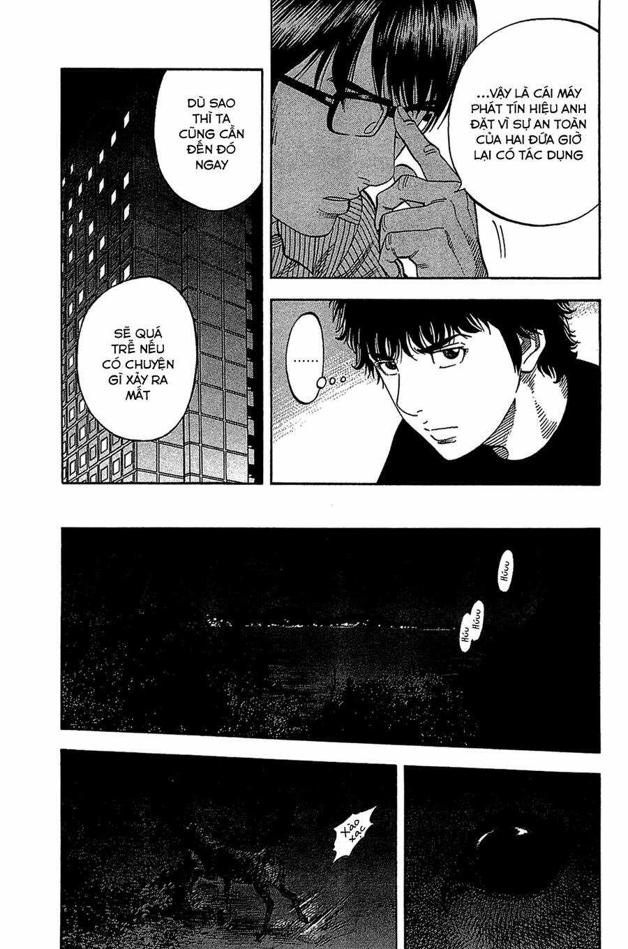 Montage (Watanabe Jun) - Chapter 32 - Trang 8