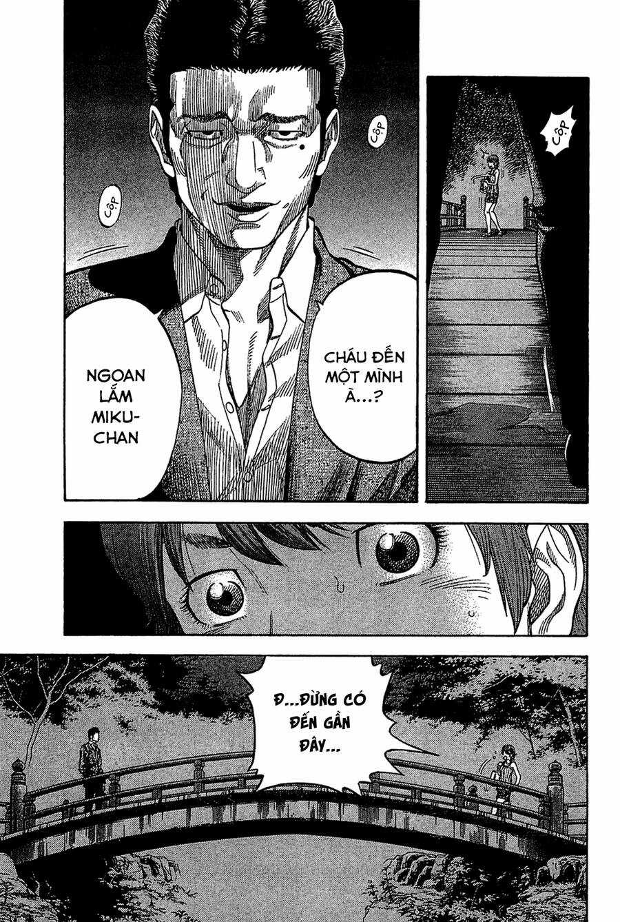 Montage (Watanabe Jun) - Chapter 32 - Trang 10